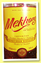 Mekhong (35%, OB, Bangyikan Distillery, Thailand, +/-2019) Mekhong (35%, OB, Bangyikan Distillery, Thailand, +/-2019)