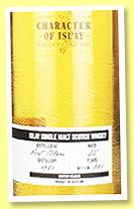 Port Ellen 35 yo 1983/2020 (47.9%, The Character of Islay, The Stories of Wind and Wave, cask #11535) Port Ellen 35 yo 1983/2020 (47.9%, The Character of Islay, The Stories of Wind and Wave, cask #11535)