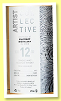 Pulteney 12 yo 2008/2020 (43%, La Maison du Whisky, Artist Collective, Pulteney 12 yo 2008/2020 (43%, La Maison du Whisky, Artist Collective,