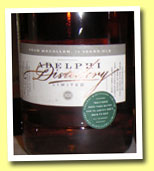Macallan 14yo 1990/2005 (53.9%, Adelphi, cask #10136, 211 bottles)