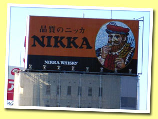 Nikka