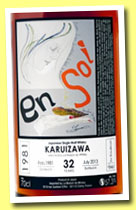 Karuizawa 32 yo 1981/2013 (57.3%, OB for La Maison du Whisky, bourbon, cask #8461, 186 bottles) 