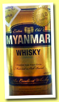 Myanmar Whisky 'Gold Quality - An Excellent Whisky' (40%, OB, whisky, Myanmar Group Company Ltd, +/-2013)