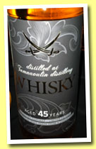 Tamnavulin 45 yo 1967/2012 (40.3%, Sansibar, bourbon, 182 bottles)