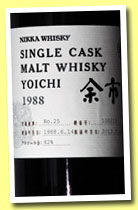 Yoichi 1988/2013 (62%, OB for LMDW, new butt, cask #100215, 427 bottles)