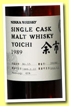 Yoichi 1989/2012 (60%, OB for LMDW, recharged hogshead, cask #202393, 148 bottles)